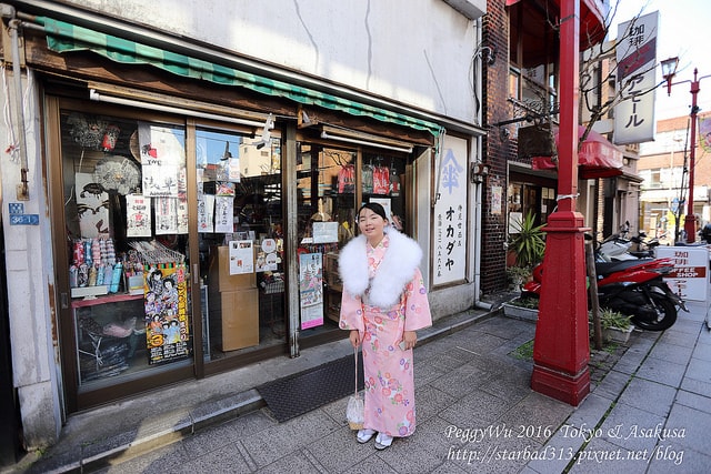 20251013-nv1n7 20251013-nv1n7