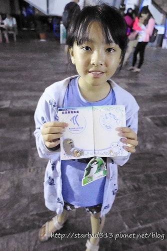 20251013-pgwnu 20251013-pgwnu