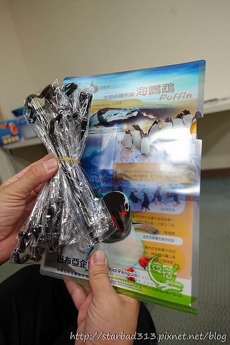 20251013-syi2q 20251013-syi2q