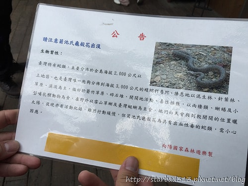 20251013-7v5qd 20251013-7v5qd