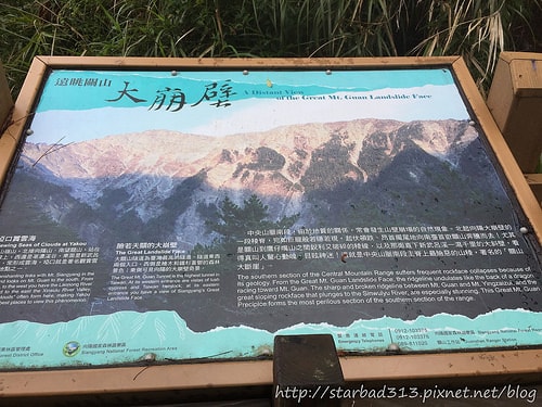 20251013-aj4l3 20251013-aj4l3