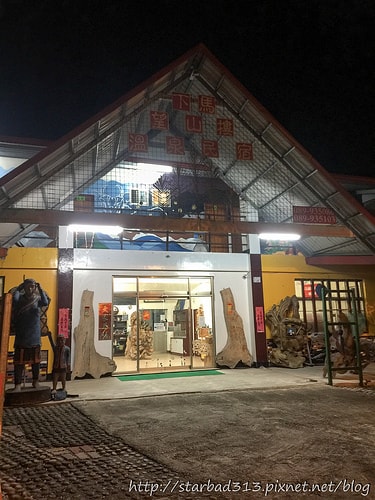 20251013-wgw9h 20251013-wgw9h