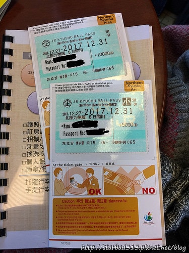 20251013-3qrrm 20251013-3qrrm