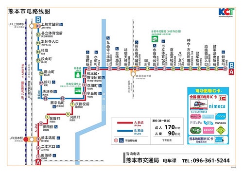 20251013-5h085 20251013-5h085