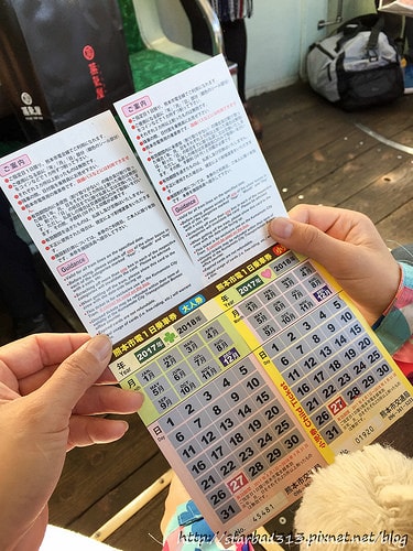 20251013-c3t5f 20251013-c3t5f