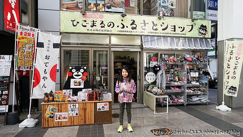 20251013-moynr 20251013-moynr