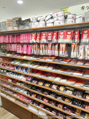 20251013-ohrdq 20251013-ohrdq