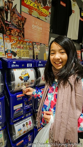 20251013-ucedy 20251013-ucedy