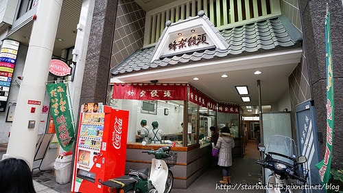 20251013-yeqxy 20251013-yeqxy