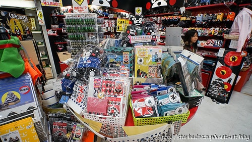 20251013-2gc5z 20251013-2gc5z