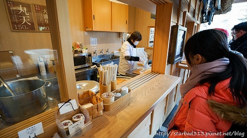 20251013-46yfo 20251013-46yfo