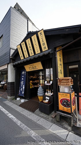 20251013-eg1bv 20251013-eg1bv