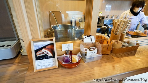 20251013-j0tpw 20251013-j0tpw