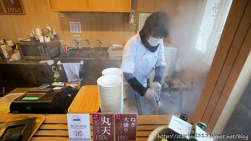 20251013-niym7 20251013-niym7