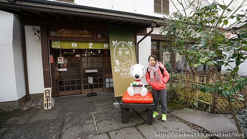 20251013-np04w 20251013-np04w