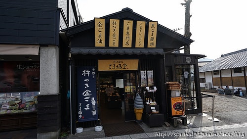 20251013-ttn27 20251013-ttn27