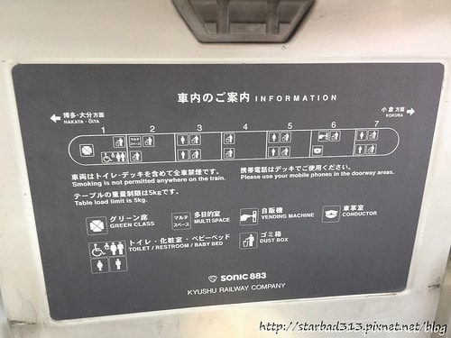 20251013-wm01e 20251013-wm01e