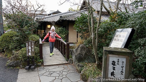 20251013-onffo 20251013-onffo