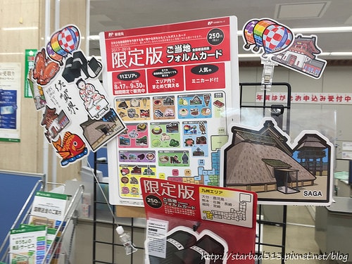 20251013-20q0u 20251013-20q0u