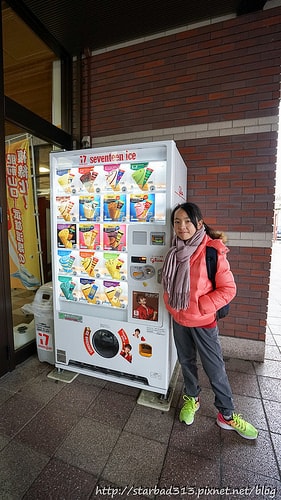 20251013-3vout 20251013-3vout