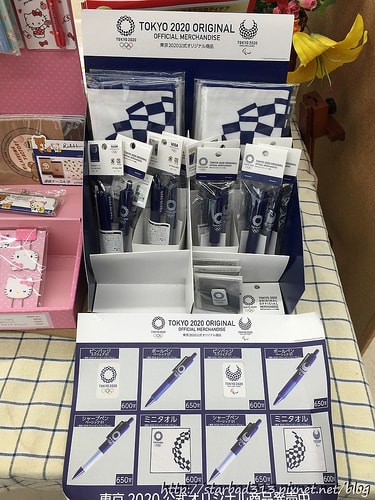 20251013-4j9l6 20251013-4j9l6