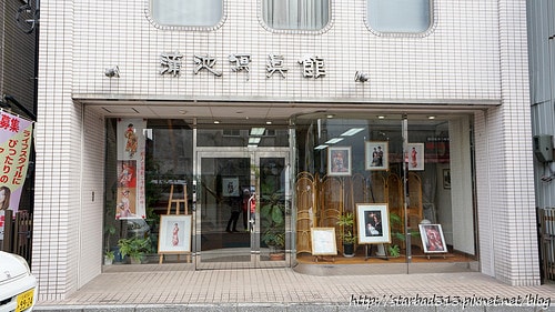 20251013-7n5wa 20251013-7n5wa