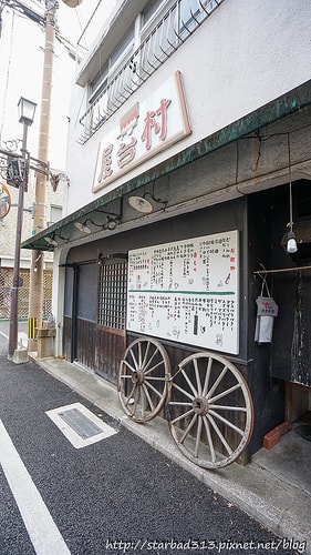 20251013-9b08m 20251013-9b08m