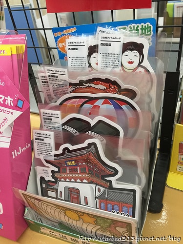 20251013-9r48t 20251013-9r48t