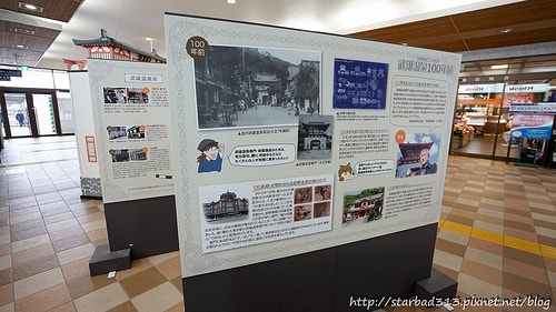 20251013-iucv8 20251013-iucv8