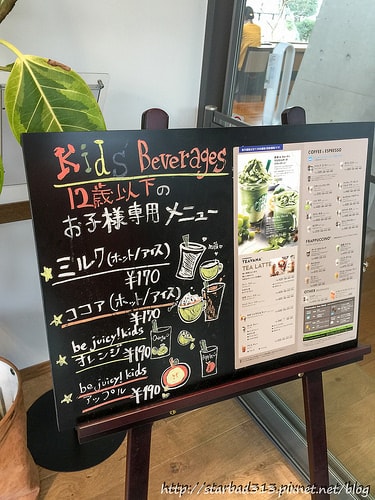 20251013-k2kej 20251013-k2kej