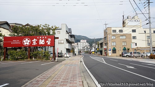 20251013-n7si1 20251013-n7si1