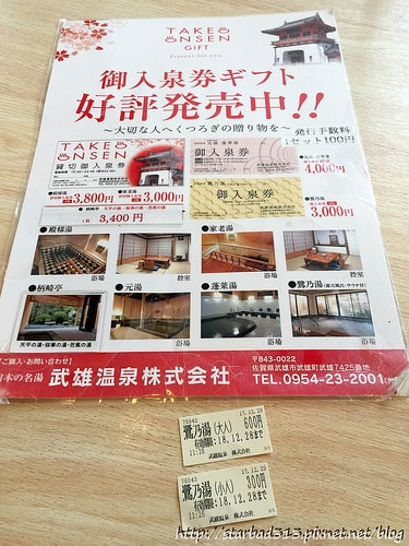 20251013-q018x 20251013-q018x