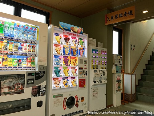 20251013-rph5c 20251013-rph5c