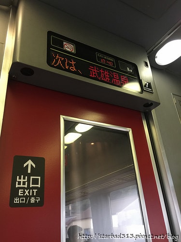 20251013-s3q1b 20251013-s3q1b