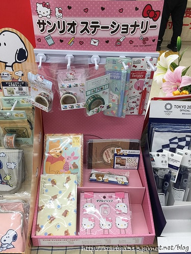 20251013-va7l8 20251013-va7l8