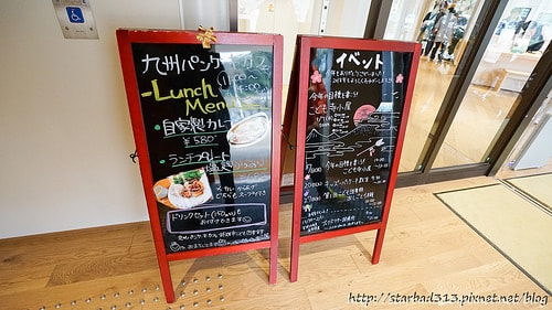 20251013-x9r88 20251013-x9r88