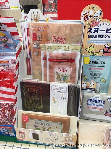 20251013-zzwir 20251013-zzwir