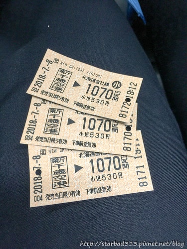 20251013-lh2la 20251013-lh2la