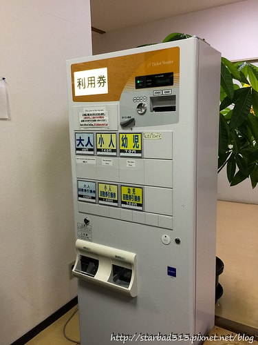 20251013-115c6 20251013-115c6