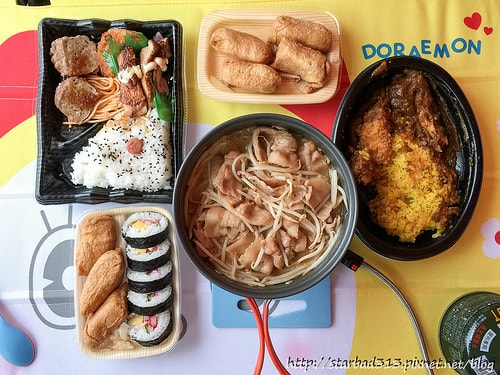 20251013-17fdd 20251013-17fdd