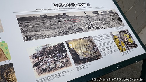 20251013-21727 20251013-21727