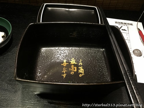 20251013-28ews 20251013-28ews