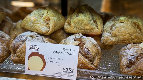 20251013-3gevi 20251013-3gevi