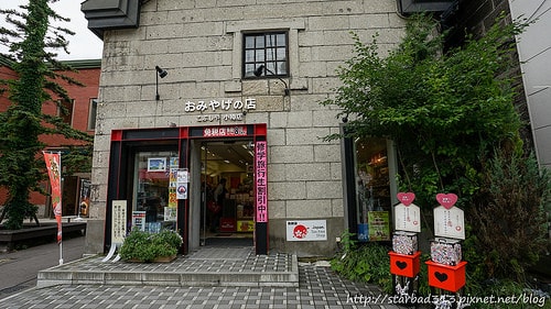 20251013-3royo 20251013-3royo