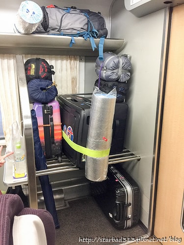 20251013-57531 20251013-57531