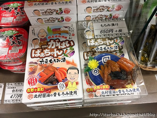 20251013-595m4 20251013-595m4