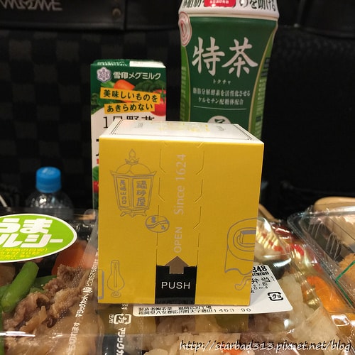 20251013-6tgzr 20251013-6tgzr