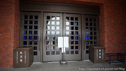 20251013-74d4h 20251013-74d4h