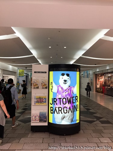 20251013-7aiij 20251013-7aiij