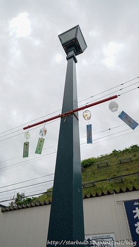 20251013-7ef91 20251013-7ef91